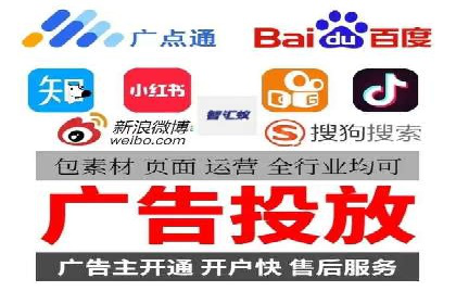 抖音信息流代理：企业营销的新选择与挑战