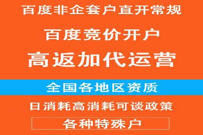 案例解析：今日头条信息流广告助力品牌崛起