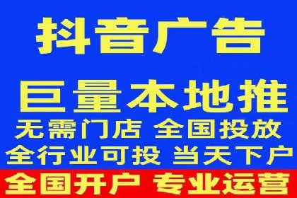 旅游行业SEM推广的实战案例分析